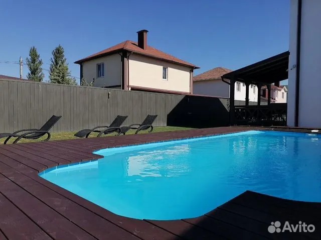 Kalipso Pool